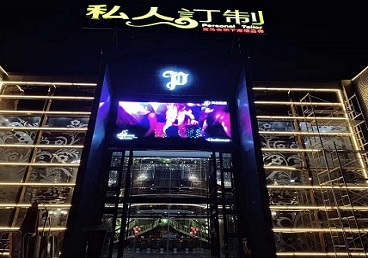 泉州市中低档荤素KTV少爷会所体验-私人定制KTV消费荤素点评