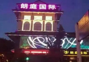 泉州市最好高档KTV佳丽男模质量好-朗廷国际KTV美女多消费体验